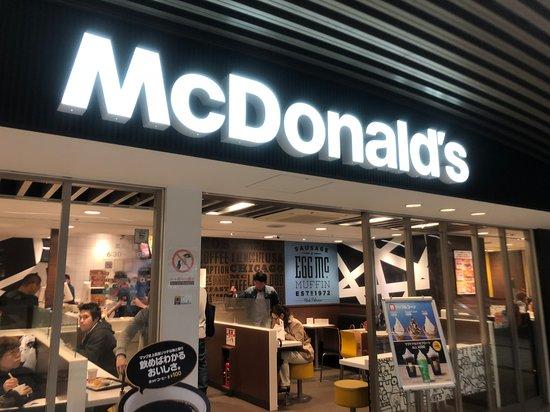 McDonald's Nankai Namba